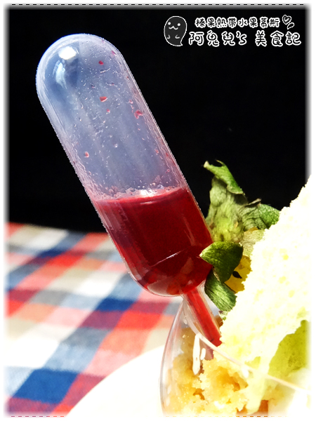 cm20161216___1a8b567411bb07eef3b0cc04a24