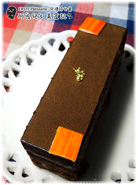 cm20161216___d13747c1f62357370d771c37e24