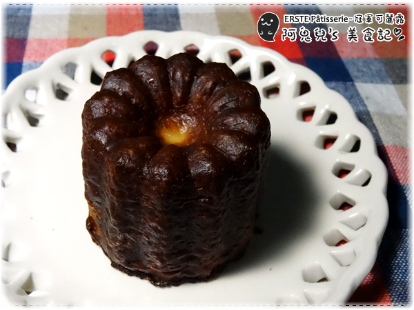 cm20161216___f387ec2685c24fc864fb94fc8bf