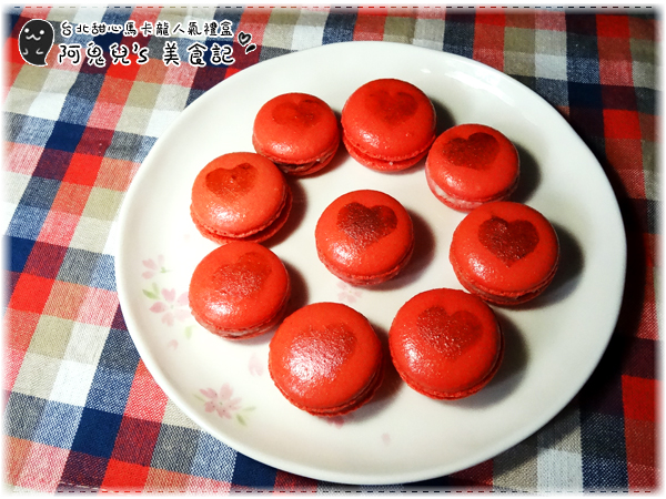 cm20161216___ad7a2089b9bd7f9afc48846dccc