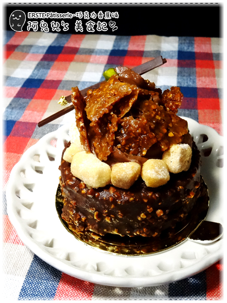 cm20161216___9a0a7ff9d9a1d3941da1ce8e522