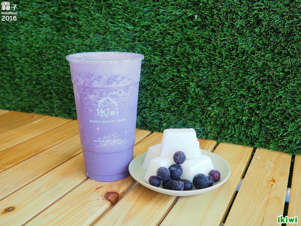 IKiwi趣味果飲(大雅店):ikiwi趣味果飲,無添加濃縮汁的繽紛鮮果飲~