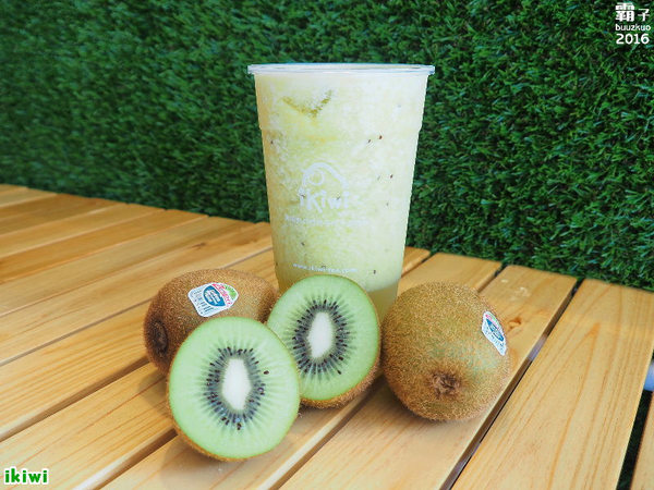 IKiwi趣味果飲(大雅店):ikiwi趣味果飲,無添加濃縮汁的繽紛鮮果飲~