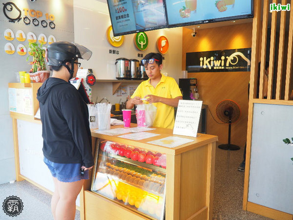 IKiwi趣味果飲(大雅店):ikiwi趣味果飲,無添加濃縮汁的繽紛鮮果飲~