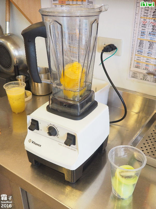 IKiwi趣味果飲(大雅店):ikiwi趣味果飲,無添加濃縮汁的繽紛鮮果飲~