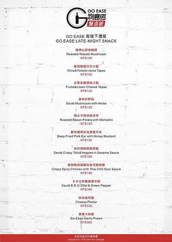 13458769_1792897314266393_8256357382424394599_o