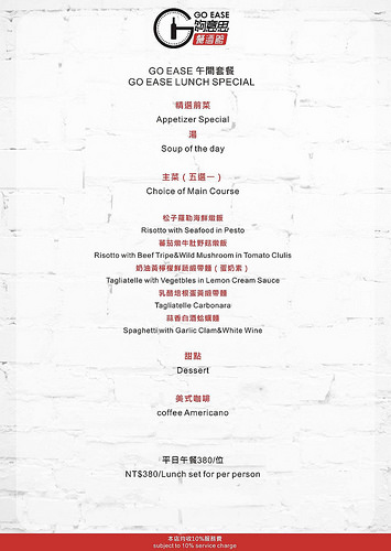 13483387_1795849090637882_4778970689310392991_o