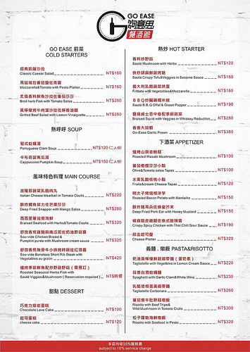 13403329_1792897327599725_6676516771411944528_o