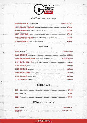 13392142_1792897320933059_7546010270903847970_o