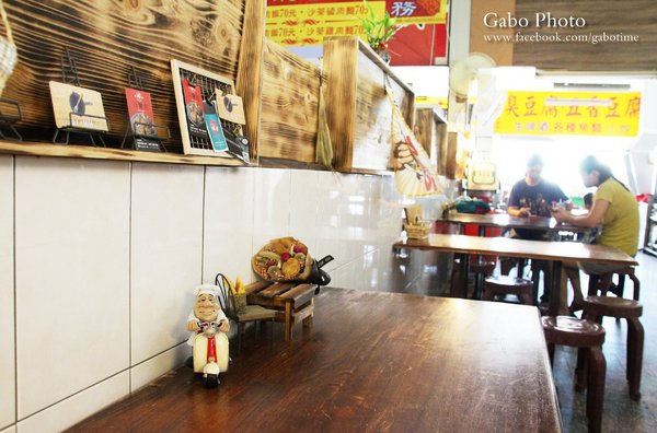 昌津柴魚 しょくじ どころ：【台南】120元的美味日式定食就在『昌津柴魚』！好吃的店家不能只有我知道！>//<