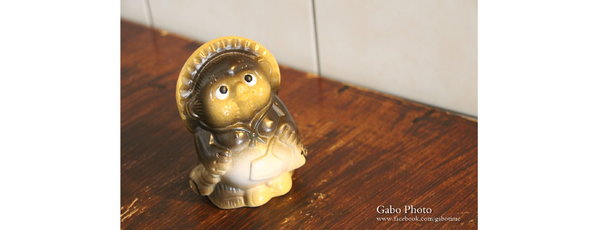 昌津柴魚 しょくじ どころ：【台南】120元的美味日式定食就在『昌津柴魚』！好吃的店家不能只有我知道！>//<