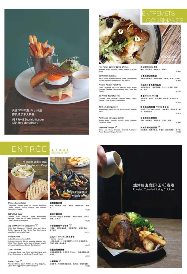 15027435_1764463557138151_3348845683145375620_n