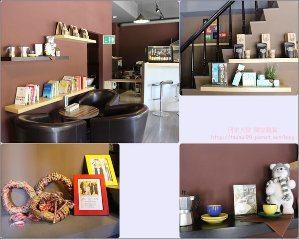 20160716 皮亞咖啡 14.jpg