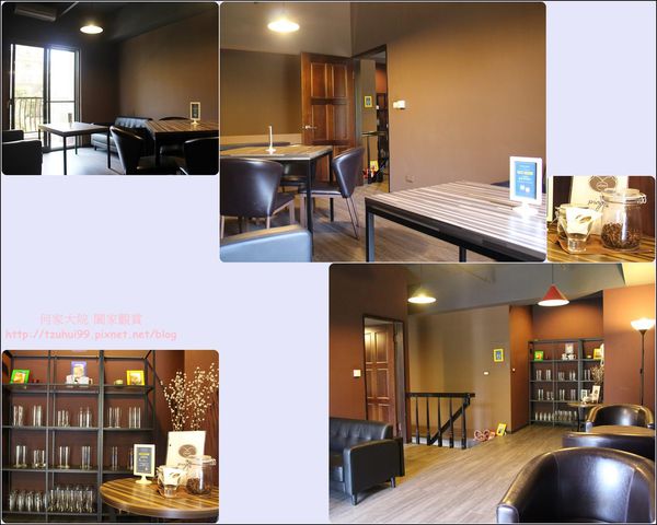 20160716 皮亞咖啡 15.jpg