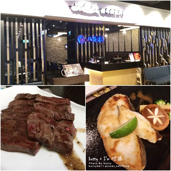 2016-5-15八道藏 (1).jpg