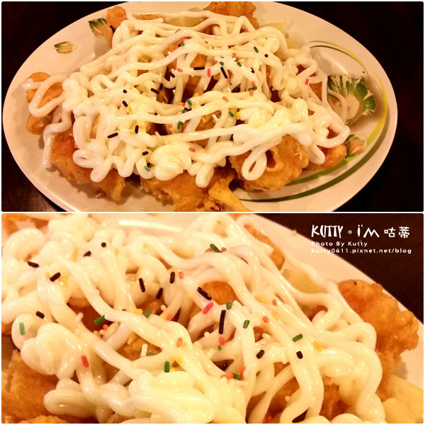 2016-7-10火山爆發雞 (7).jpg