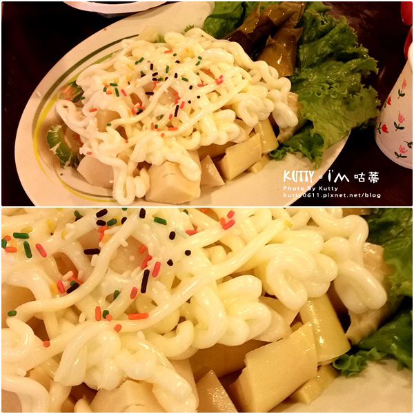 2016-7-10火山爆發雞 (6).jpg