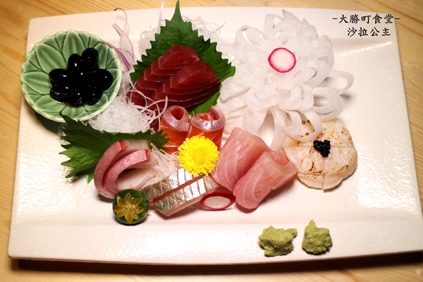 大勝町食堂:台北松山巷弄無菜單料理『大勝町食堂』日式料理