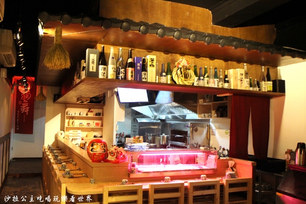 大勝町食堂:台北松山巷弄無菜單料理『大勝町食堂』日式料理