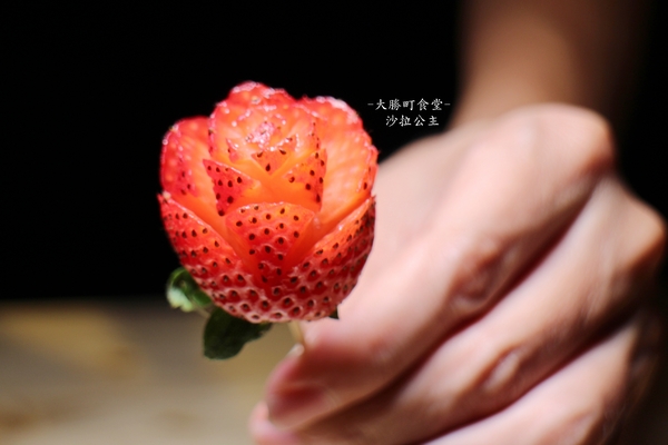 大勝町食堂:台北松山巷弄無菜單料理『大勝町食堂』日式料理