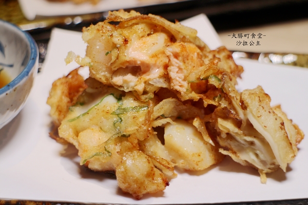 大勝町食堂:台北松山巷弄無菜單料理『大勝町食堂』日式料理