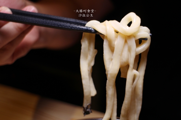 大勝町食堂:台北松山巷弄無菜單料理『大勝町食堂』日式料理