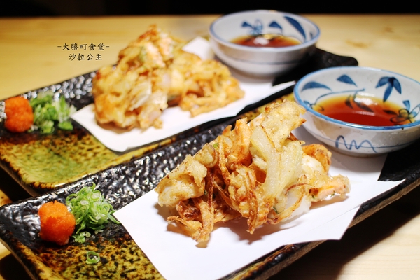 大勝町食堂:台北松山巷弄無菜單料理『大勝町食堂』日式料理