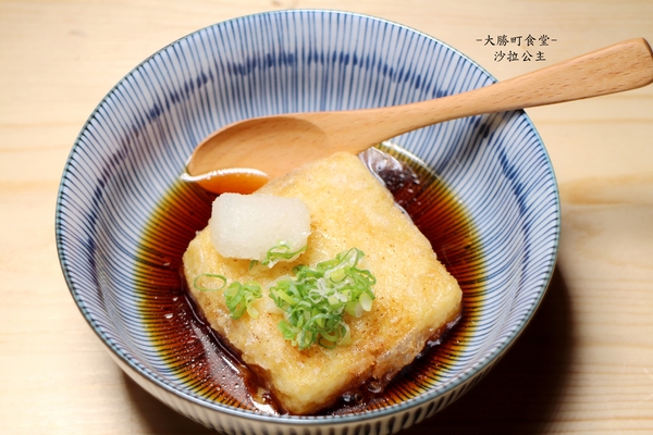 大勝町食堂:台北松山巷弄無菜單料理『大勝町食堂』日式料理