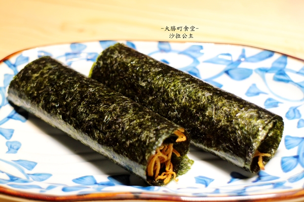 大勝町食堂:台北松山巷弄無菜單料理『大勝町食堂』日式料理