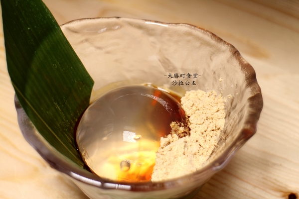 大勝町食堂:台北松山巷弄無菜單料理『大勝町食堂』日式料理