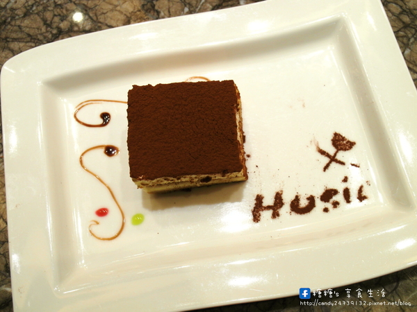 合榭創意板燒小廚:〖台中│美食〗合榭精緻鐵板料理 ❤ 忠孝夜市中,高貴不貴精緻鐵板燒料理,平價消費,高檔享受!!平日還有推出199元的商業午餐套餐唷~