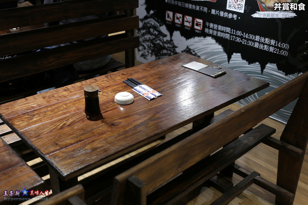 丼賞和食:丼賞和食南京店 台北最高CP值生魚片丼飯 松江南京站美食