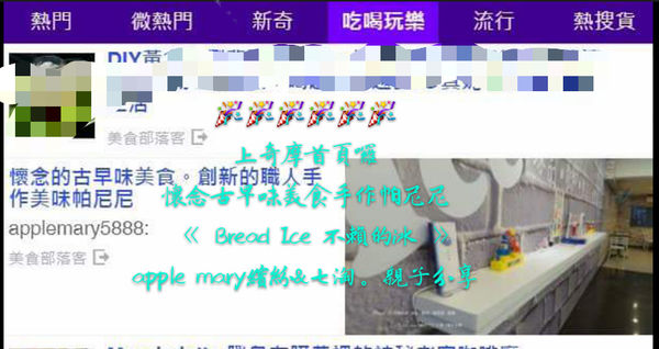 Screenshot_2016-08-11-17-59-27_mh1470915067210