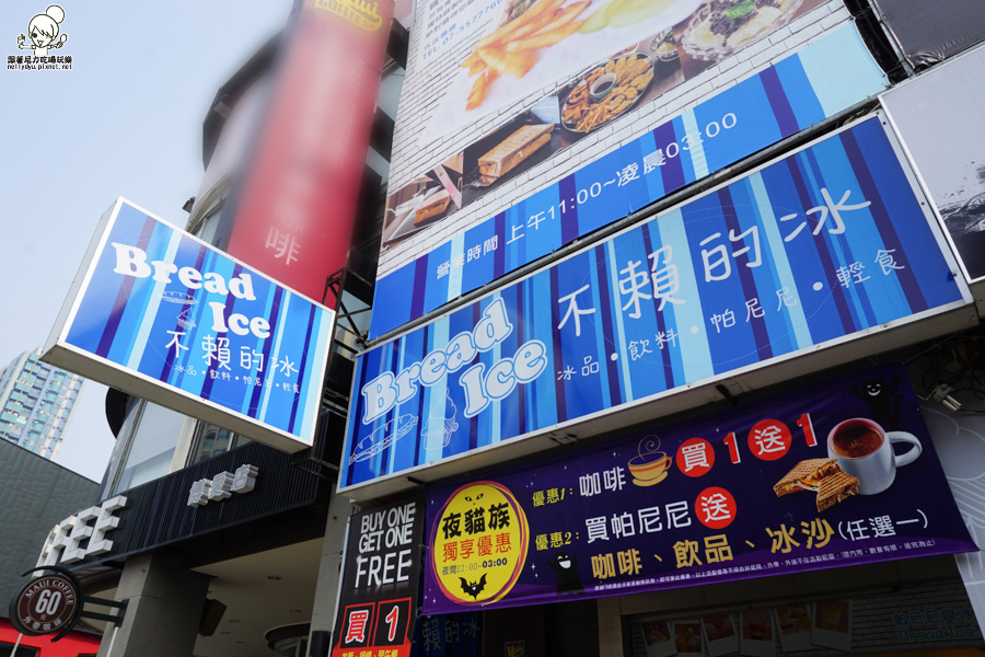 1479131469-1517400008