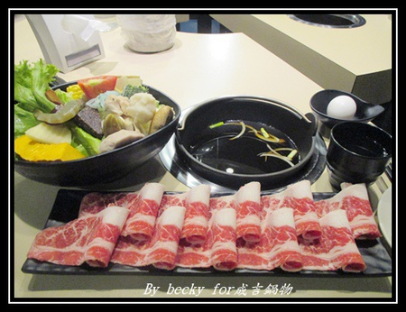 成吉鍋物：<南京三民捷運站>真材實料、多種選擇的鍋物～成吉鍋物