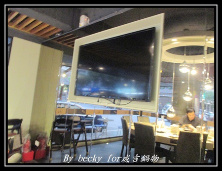 成吉鍋物：<南京三民捷運站>真材實料、多種選擇的鍋物～成吉鍋物