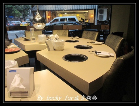 成吉鍋物：<南京三民捷運站>真材實料、多種選擇的鍋物～成吉鍋物