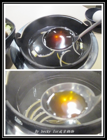 成吉鍋物：<南京三民捷運站>真材實料、多種選擇的鍋物～成吉鍋物