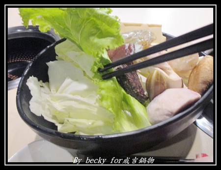 成吉鍋物：<南京三民捷運站>真材實料、多種選擇的鍋物～成吉鍋物