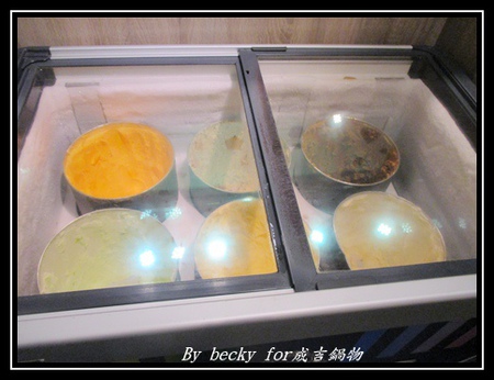 成吉鍋物：<南京三民捷運站>真材實料、多種選擇的鍋物～成吉鍋物