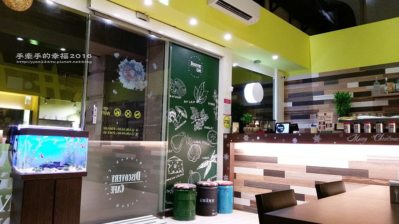 探索咖啡161205001