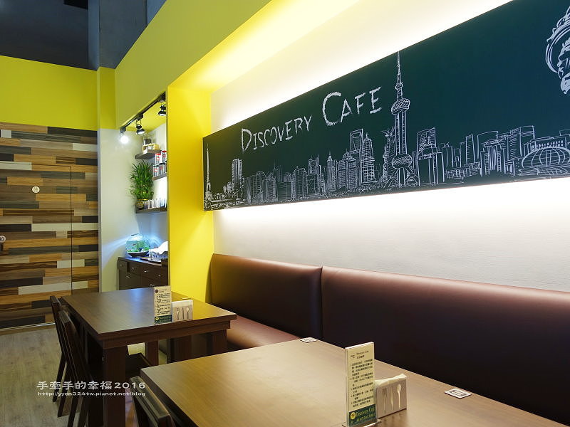 探索咖啡161114003