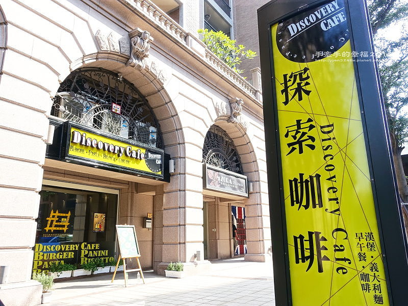 探索咖啡161114001