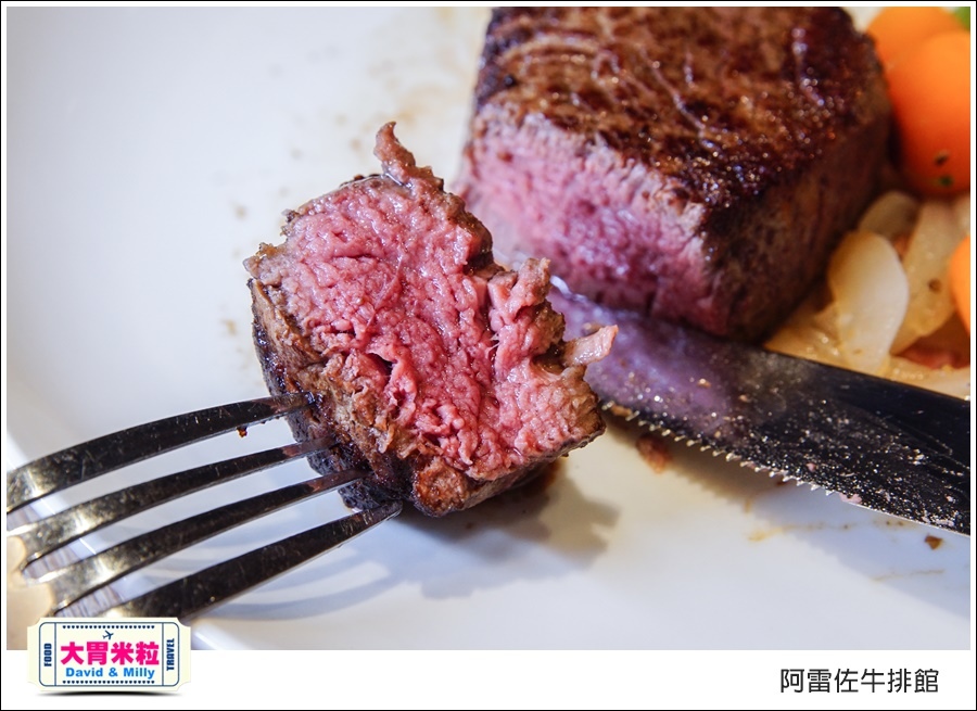 鳳山牛排餐廳推薦@皇家金宸飯店阿雷佐牛排館@大胃米粒0015.jpg