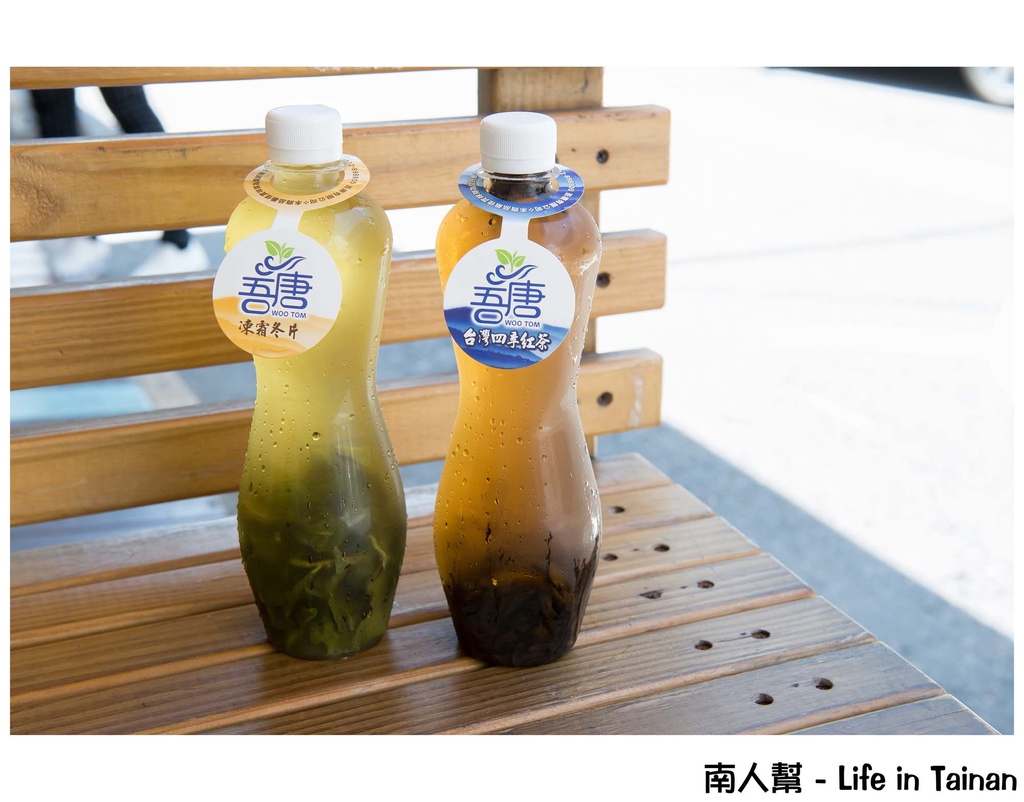 吾唐高山青茶連鎖專賣店