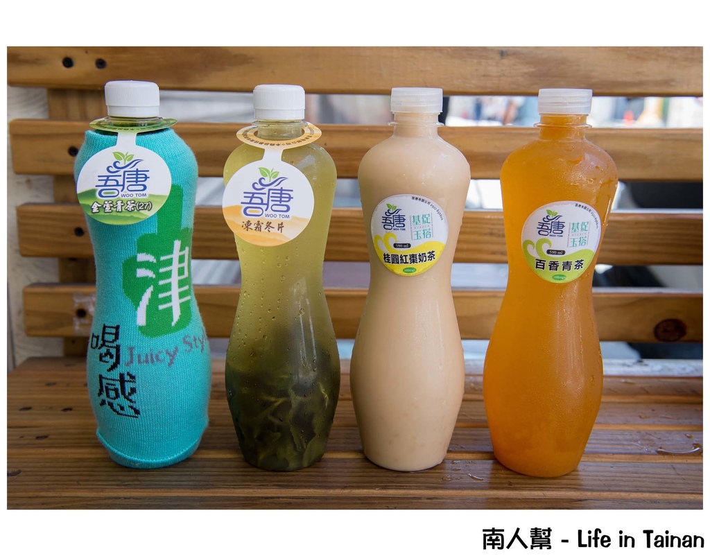 吾唐高山青茶連鎖專賣店