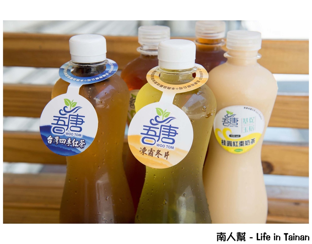 吾唐高山青茶連鎖專賣店