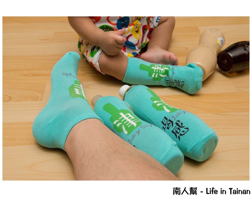 吾唐高山青茶連鎖專賣店