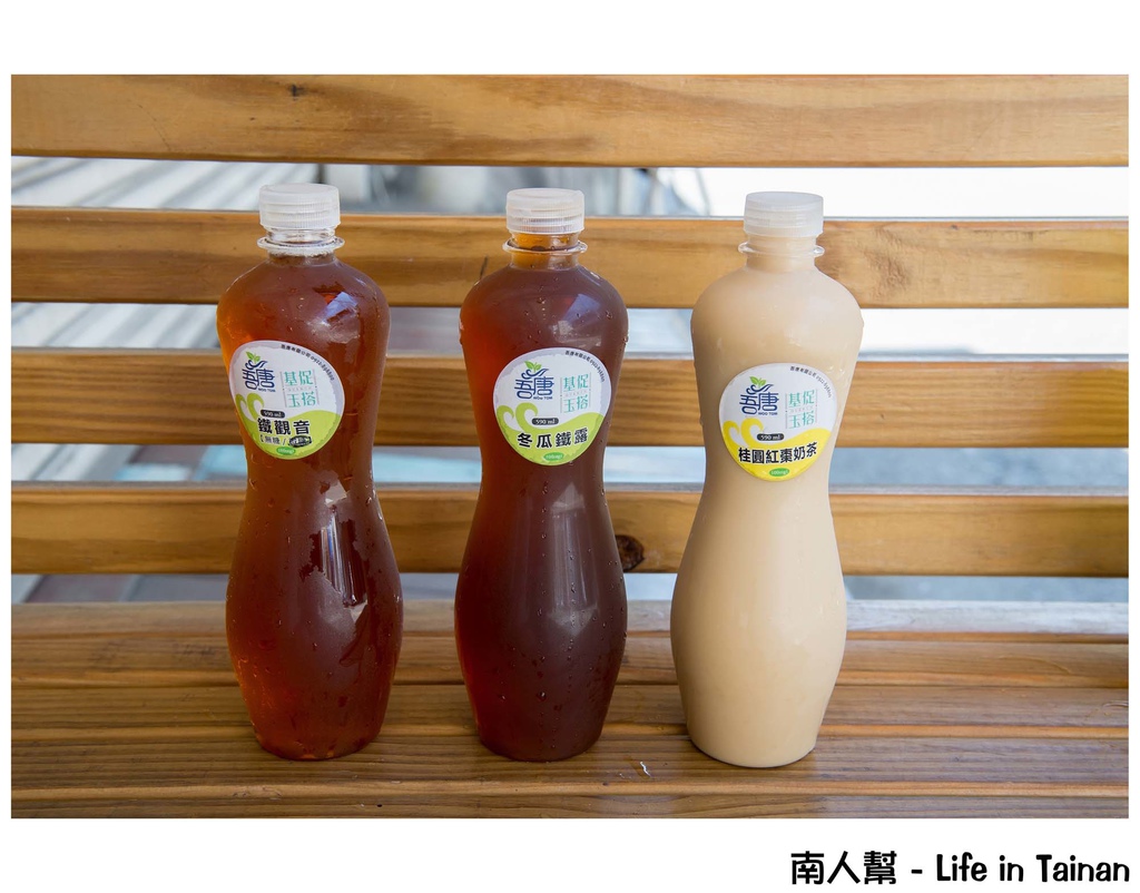 吾唐高山青茶連鎖專賣店