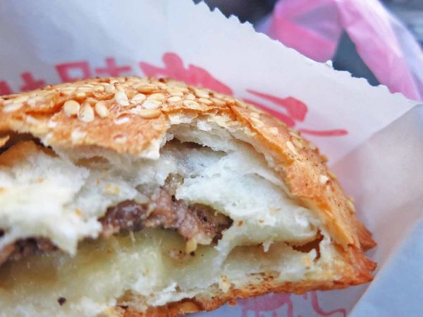 【蘆洲美食】海伯胡椒餅-1顆35元平價美味胡椒餅